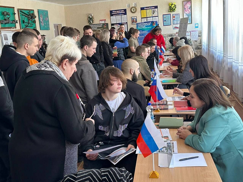 Картинка новости